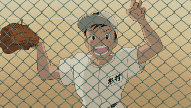 Sugimura waving and asking Shizuku for his bag from across the ground