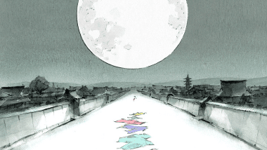 Princess Kaguya running frantically through the night, desperately trying to escape her noble life