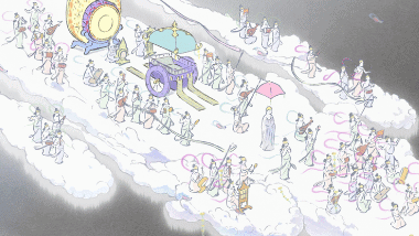 Moon Residents Coming Down From The Sky