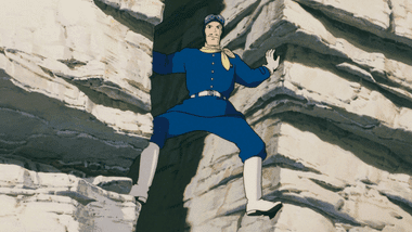 Curtis appearing from a crack in the cliff.