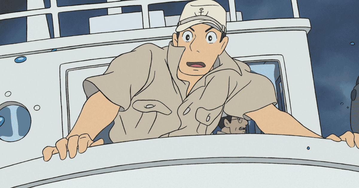 Ponyo character Kōichi