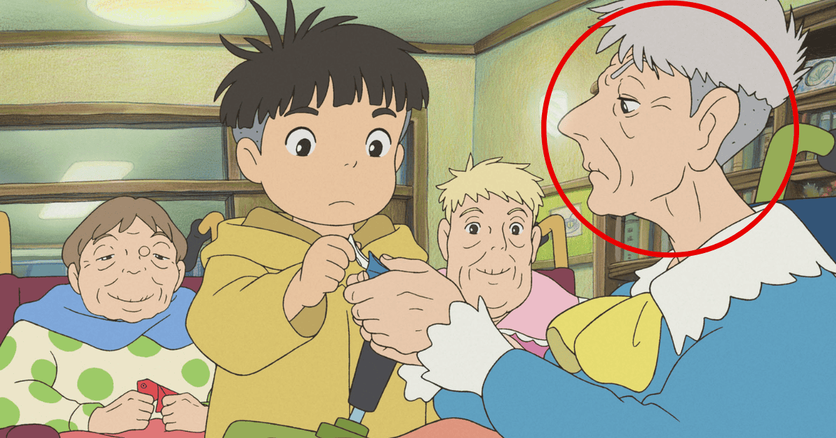 Ponyo character Toki