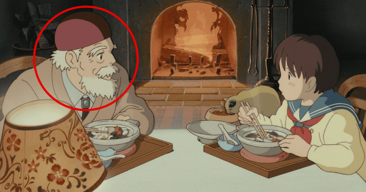A character from 'Whisper of the Heart,' Shiro Nishi