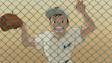 Sugimura wearing a glove on his right hand