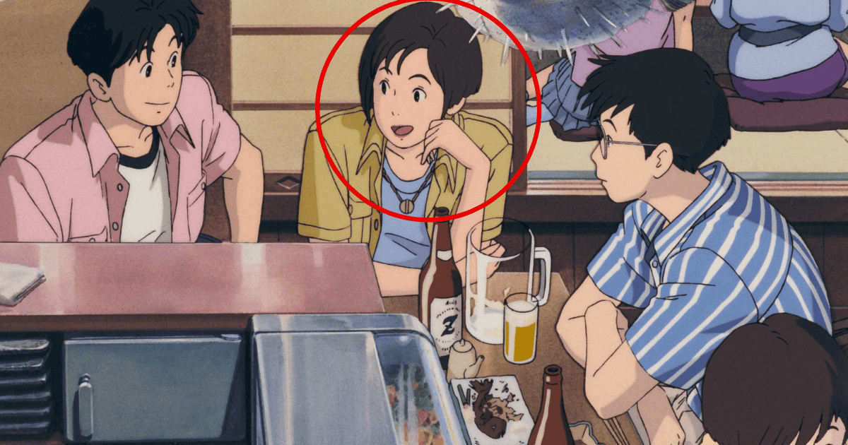 Akiko Shimizu, a character from 'Ocean Waves'