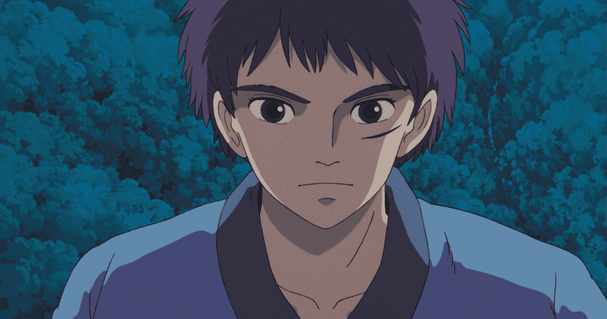 Ashitaka, the protagonist of 'Princess Mononoke'