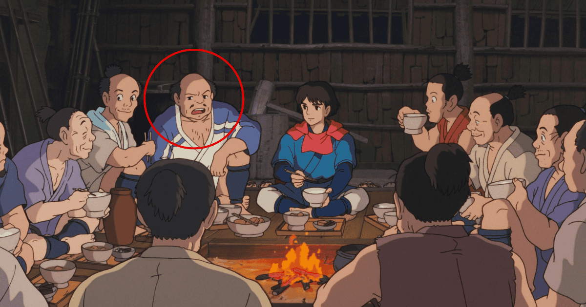 The Head Ox-driver, a character from 'Princess Mononoke'