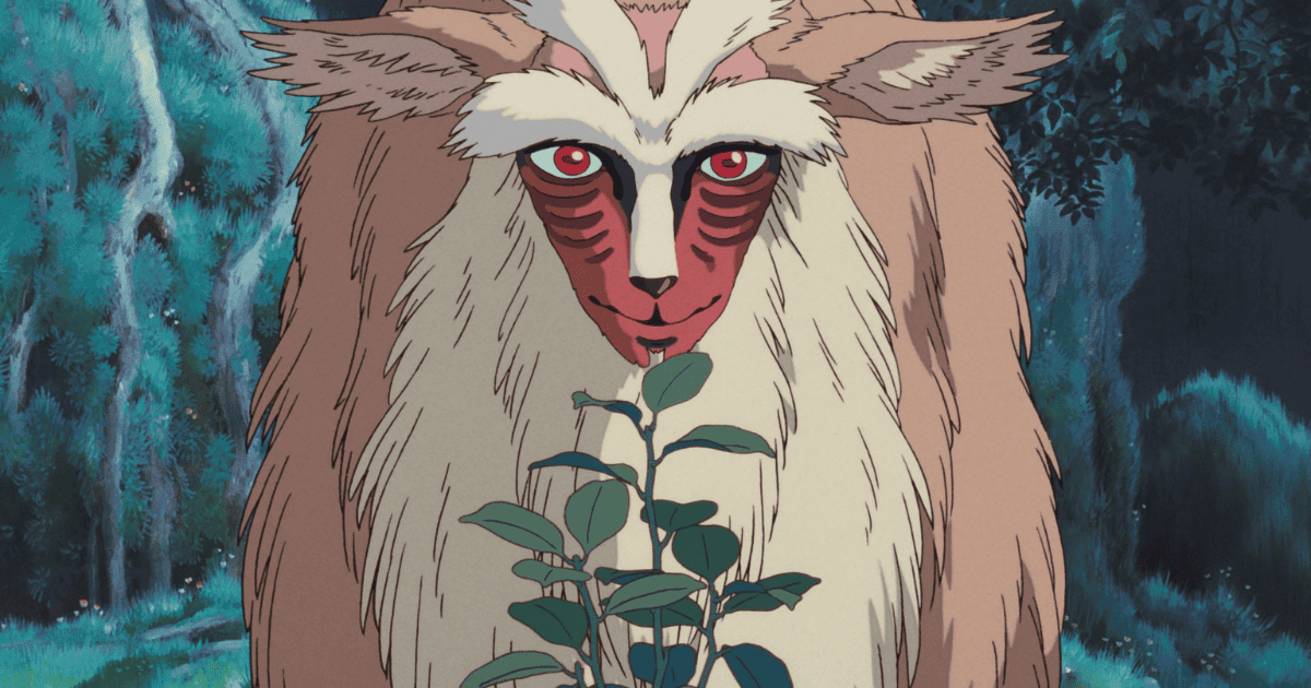 The Forest Spirit/Night-Walker, a character from 'Princess Mononoke'