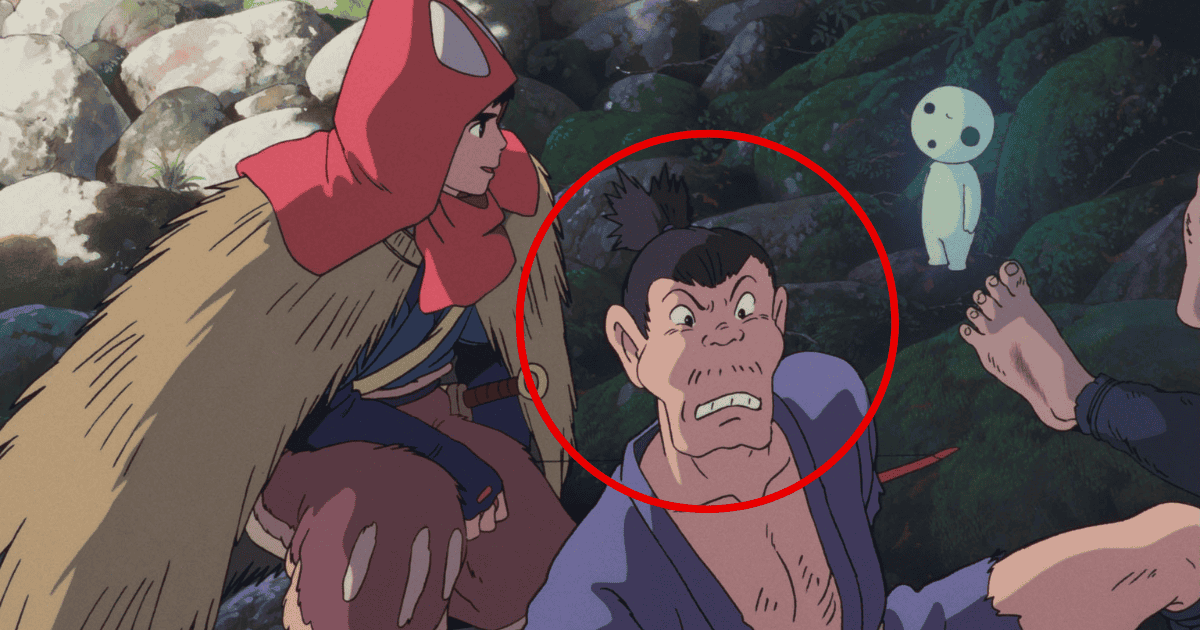 Kohroku, a character from 'Princess Mononoke'