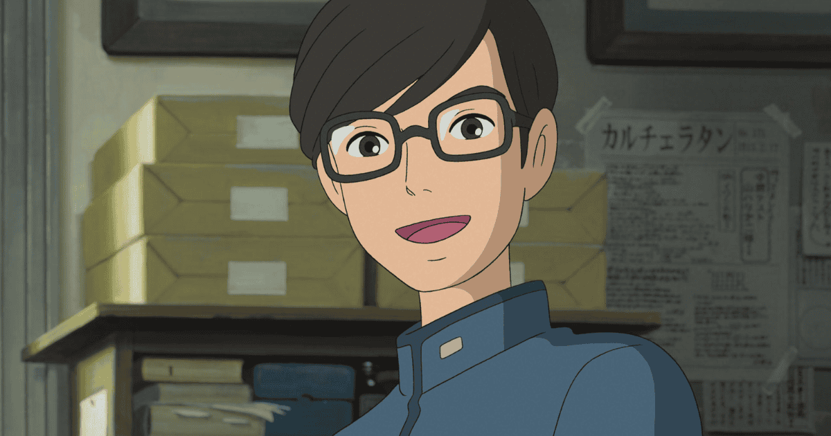 Shirō Mizunuma, a character in 'From Up on Poppy Hill'