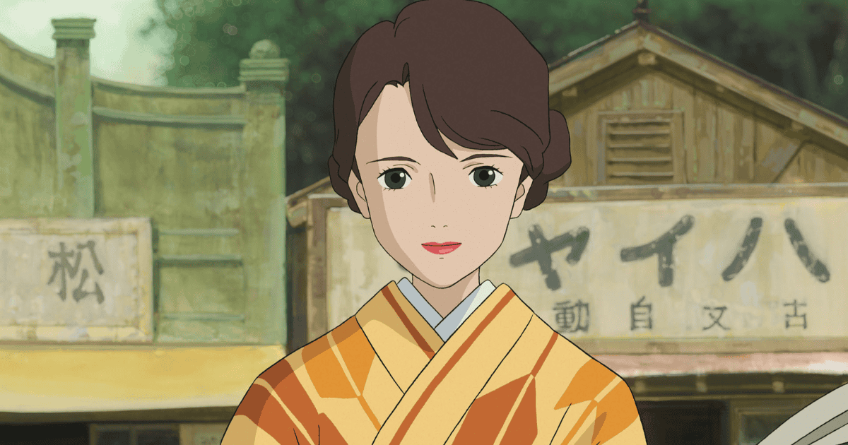 Natsuko from 'The Boy and the Heron'