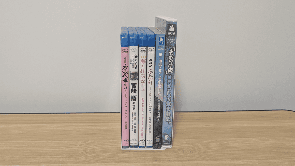A photo of the documentary discs mentioned above