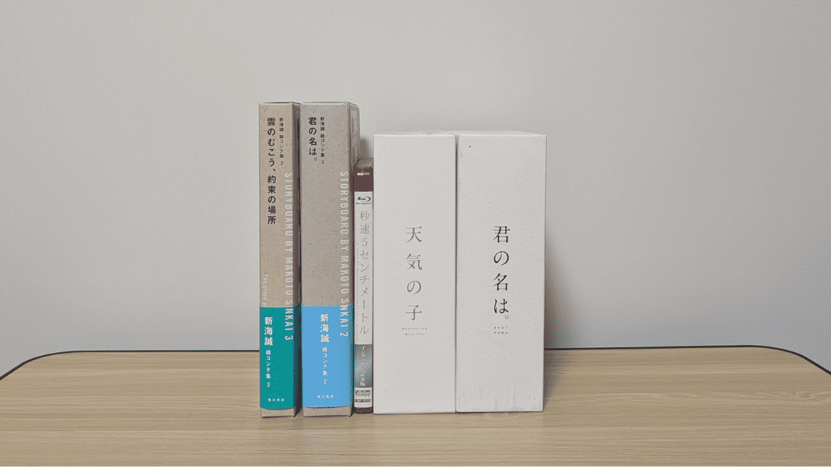 The materials mentioned above