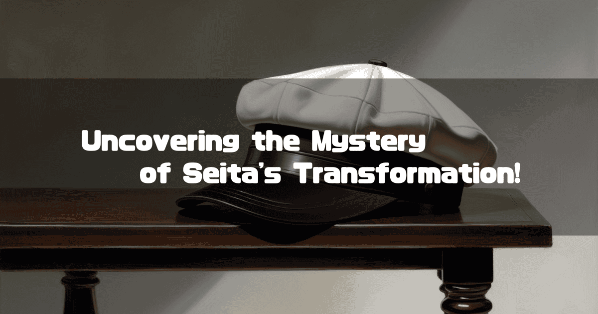 Seita's cap from "Grave of the Fireflies" resting on a wooden table, with the title text "Uncovering the Mystery of Seita's Transformation!" overlaid.