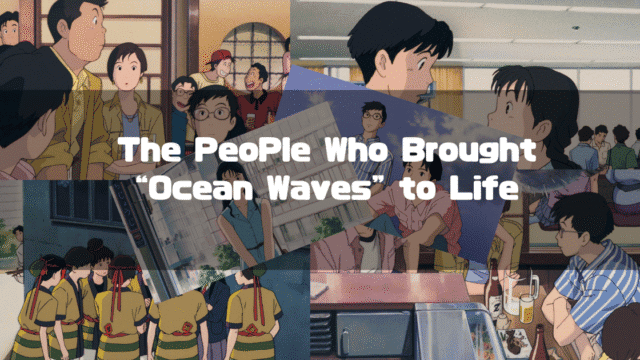 Speaker 1: Today, we're going to be talking about a slightly lesser-known but deeply cherished Studio Ghibli film, "Ocean Waves." Speaker 2: That's right. This was a 90-minute TV special that aired on Nippon TV back in 1993. It was produced by a "young team" of animators who had been hired as full-time employees at Ghibli, starting with "Kiki's Delivery Service." Speaker 1: And when we say "young," the director was Tomomi Mochizuki and the animation director was Katsuya Kondo. By today's standards, they'd be considered masters in their own right. Speaker 2: According to producer Toshio Suzuki, the idea was to see if they could create excellent works that weren't under the direct control of the studio's giants, Hayao Miyazaki or Isao Takahata. It was an experimental project for the future of Ghibli. Speaker 1: But it seems Hayao Miyazaki himself wasn't a huge fan of the final product. He apparently criticized it, saying that "Ocean Waves" only depicts how young people 'are,' whereas a work of art must depict how they 'ought to be.' Speaker 2: That's a very Miyazaki-like critique. But despite that, many people, including the author of the article we're discussing, consider it one of their favorite Ghibli films. So, let's start by walking through the plot for our listeners. Speaker 1: The story is told as a flashback. The protagonist, Taku Morisaki, is a university student in Tokyo. As he heads back to his hometown of Kochi for a high school reunion, he starts reminiscing about his high school days. Speaker 2: He particularly remembers his best friend, Yutaka Matsuno. They became close in junior high after they were the only two students brave enough to protest the cancellation of a school trip. This shared moment of defiance bonded them. Speaker 1: Their friendship is central to the story. In their second year of high school, a transfer student from Tokyo named Rikako Muto arrives. Matsuno, as the class president, is asked to help her adjust, and he quickly develops a crush on her. Speaker 2: Taku isn't thrilled about this. He feels like he's losing his best friend to a girl. The situation gets more complicated when Taku gets roped into Rikako's secret plan to visit her father in Tokyo. Speaker 1: This trip to Tokyo is a major turning point. Taku gets a taste of the city life that Rikako represents, but he also feels guilty for accompanying the girl his best friend likes. Speaker 2: After they return, things escalate during the school festival. Rikako gets confronted by other girls for being uncooperative. Taku watches from a distance, and when he casually says "You're amazing" to her afterward, she slaps him and yells, "You're the worst!" Speaker 1: And right after that, Matsuno shows up, hears what happened, and slaps Taku as well, agreeing, "You really are the worst!" This incident causes a rift between the two best friends, and they become estranged. Speaker 2: The flashback ends as Taku arrives in Kochi for the reunion. Matsuno is there to pick him up. They finally talk, and Matsuno reveals why he hit him: "I hit you because I knew you liked Muto." Taku's hidden feelings were exposed. Speaker 1: Rikako doesn't show up at the reunion, but they hear from a classmate that Rikako had said the person she likes is "someone who falls asleep in the bathtub." This was Taku, who slept in the tub during their Tokyo trip to give her the hotel bed. Speaker 2: The film concludes with Taku returning to Tokyo and seeing Rikako on a station platform. He looks at her, and in that moment, he finally and fully acknowledges his own feelings for her. Speaker 1: It's a really subtle and emotional story. So, let's get into the analysis. One of the most interesting questions the film poses is: when did Taku and Rikako actually fall for each other? Let's start with Rikako. Speaker 2: It's hard to pinpoint the exact moment she fell for him, but it's clear when she realized her feelings. It was during that school festival incident, the very moment she slapped Taku. The look on her face afterward says it all. Speaker 1: Why then? Speaker 2: Because she wouldn't have cared if it were anyone else. The fact that she was so hurt that he just stood by and did nothing shows that he was already significant to her. Her anger was a sign of her disappointment in someone she had expectations for. Speaker 1: And when did the initial feeling start? Speaker 2: The article suggests it was likely during the trip to Tokyo. Specifically, when they met her ex-boyfriend. The ex made a comment about her mother, and Taku surprisingly defended the parent's feelings, retorting, "You guys are so pathetic." That act of defending her family, even based on something his own mother had told him, must have made Taku "different from other people" in her eyes. Speaker 1: Okay, so what about Taku? When did he fall for Rikako? Speaker 2: His case is much simpler. The film suggests he fell for her pretty much at first sight. There's an early scene in gym class where he's completely mesmerized watching her play tennis. The way the animators draw his gaze is completely different from the other boys. Speaker 1: But he spends the whole movie acting like he's annoyed by her, especially when Matsuno is talking about her. Speaker 2: Exactly. That's the core of his character and the film's central theme. He had already fallen for her, but because his best friend confessed his feelings first, Taku tried to suppress his own. He was lying to Matsuno, to the audience, and most importantly, to himself. Speaker 1: So the entire narration, which is Taku's inner monologue, is essentially a lie. He frames his jealousy as "dissatisfaction with Matsuno being obsessed with a girl," when in reality, it's just plain jealousy. Speaker 2: This leads to a fascinating comparison made in the article: "The Melancholy of Haruhi Suzumiya." The protagonist of that series, Kyon, also serves as the narrator, and his monologue is constantly cynical and negative towards Haruhi. Speaker 1: But it's a total lie. He's been in love with her from the beginning, which is something that becomes clear later in the series. Speaker 2: Precisely. Both "Ocean Waves" and "Haruhi Suzumiya" are stories about a protagonist "lying to one's own inner self." Taku is experiencing that very specific, and often painful, part of youth where you can't be honest with your own heart, usually for what you believe are noble reasons, like friendship. Speaker 1: It's that struggle that makes the story so relatable. It's not about grand gestures, but about the quiet, internal battles of growing up. By understanding that Taku's narration is a mask for his true feelings, the film becomes an even more profound and interesting work.