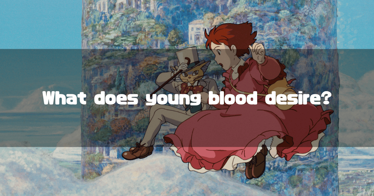 The Baron and a red-haired girl in a pink dress sitting together against a backdrop of fantastical floating islands, with the text 'What does young blood desire?' overlaid.