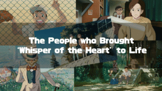 A collage of scenes from Studio Ghibli's "Whisper of the Heart," featuring characters including a determined Shizuku Tsukishima, a frustrated Sugimura in his baseball uniform, Seiji Amasawa with his violin case, and the elegant cat figurine, Baron. Superimposed in the center is the title, "The People who Brought 'Whisper of the Heart' to Life.