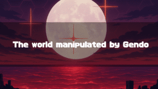 A large, pale moon dominates a dark, stylized cityscape and rippling red sea, with the text "The world manipulated by Gendo" overlaid in a white, futuristic font.