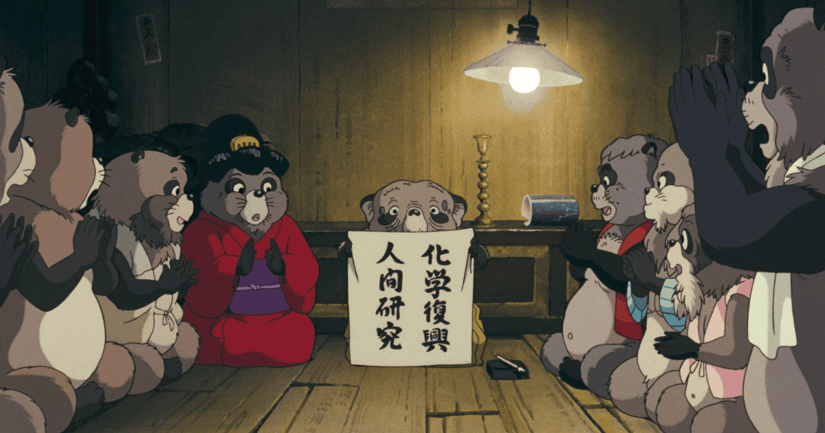 Tanuki gathered for a meeting as an elderly raccoon dog presents a written sign inside a traditional wooden room