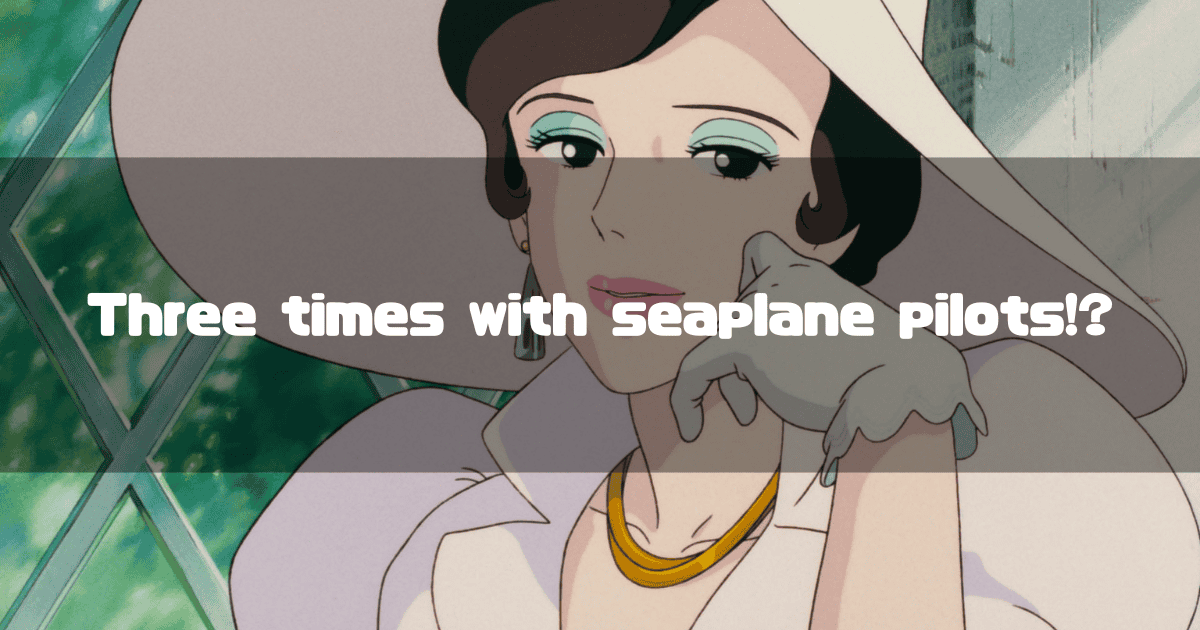 A close-up animation still of Madame Gina from 'Porco Rosso,' wearing a large white hat and gold necklace, with a thoughtful expression and gloved hand to her chin. Overlayed text reads, 'Three times with seaplane pilots!?'