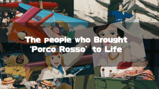 A collage of various scenes from the Studio Ghibli movie 'Porco Rosso,' featuring characters