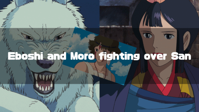 A split-screen style image from Princess Mononoke, showing the snarling wolf god Moro on the left and a composed Lady Eboshi on the right. A small, tilted picture of San is placed between them, with the text "Eboshi and Moro fighting over San" overlaid in the center.