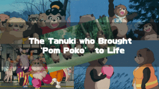 A collage of various scenes from the Studio Ghibli animated film 'Pom Poko.' It depicts the tanuki characters gathered in a group, standing in a line in the forest, disguised as humans, and in other expressive moments from the movie.