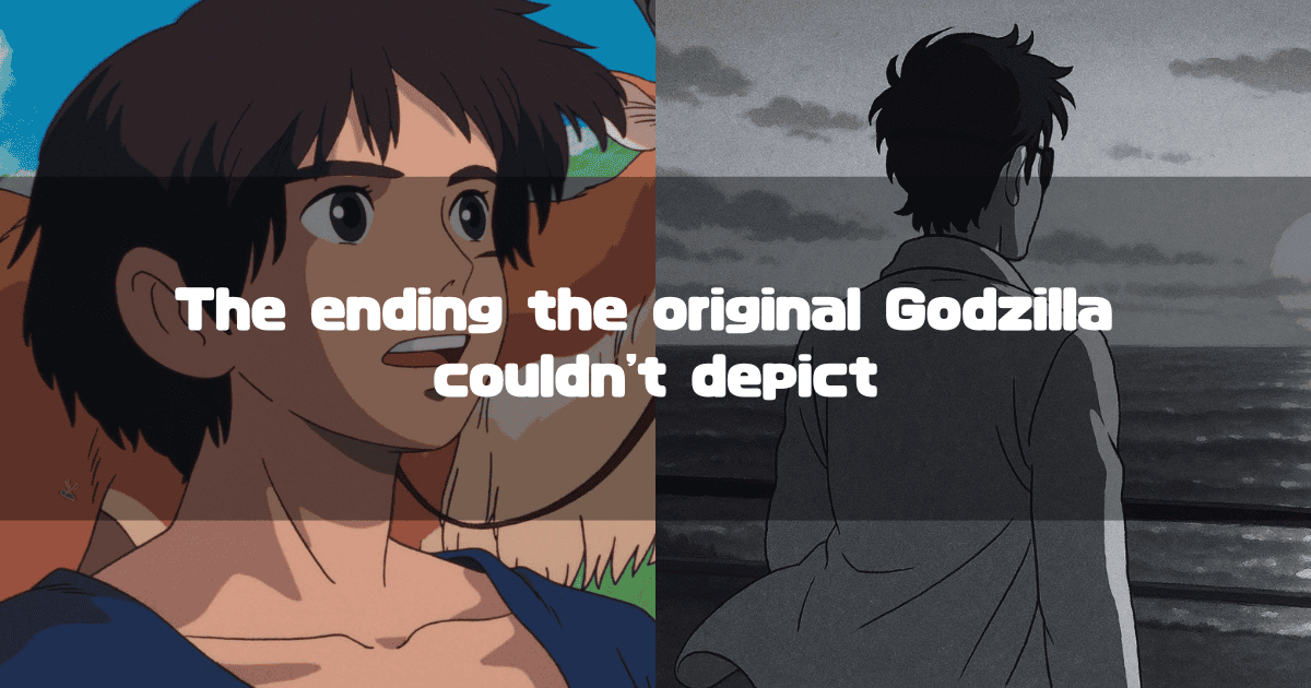 The backs of Ashitaka from 'Princess Mononoke' and characters from the original 'Godzilla' are shown side-by-side, with text that reads, 'The ending the original Godzilla couldn't depict.'