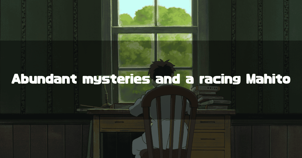 Mahito, seen from behind, sits at a wooden desk piled with books, looking out a window into a sunlit green yard. The text "Abundant mysteries and a racing Mahito" is overlaid on the image.