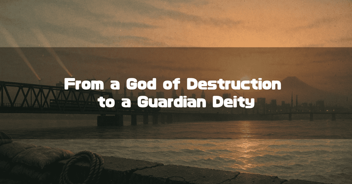 A dramatic sunset view over a city waterfront, with a large bridge crossing the water and Mount Fuji visible in the distance. Superimposed text reads: “From a God of Destruction to a Guardian Deity”.