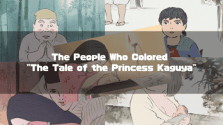 Collage of Studio Ghibli watercolor animation scenes. Text reads: "The People Who Colored 'The Tale of the Princess Kaguya'"