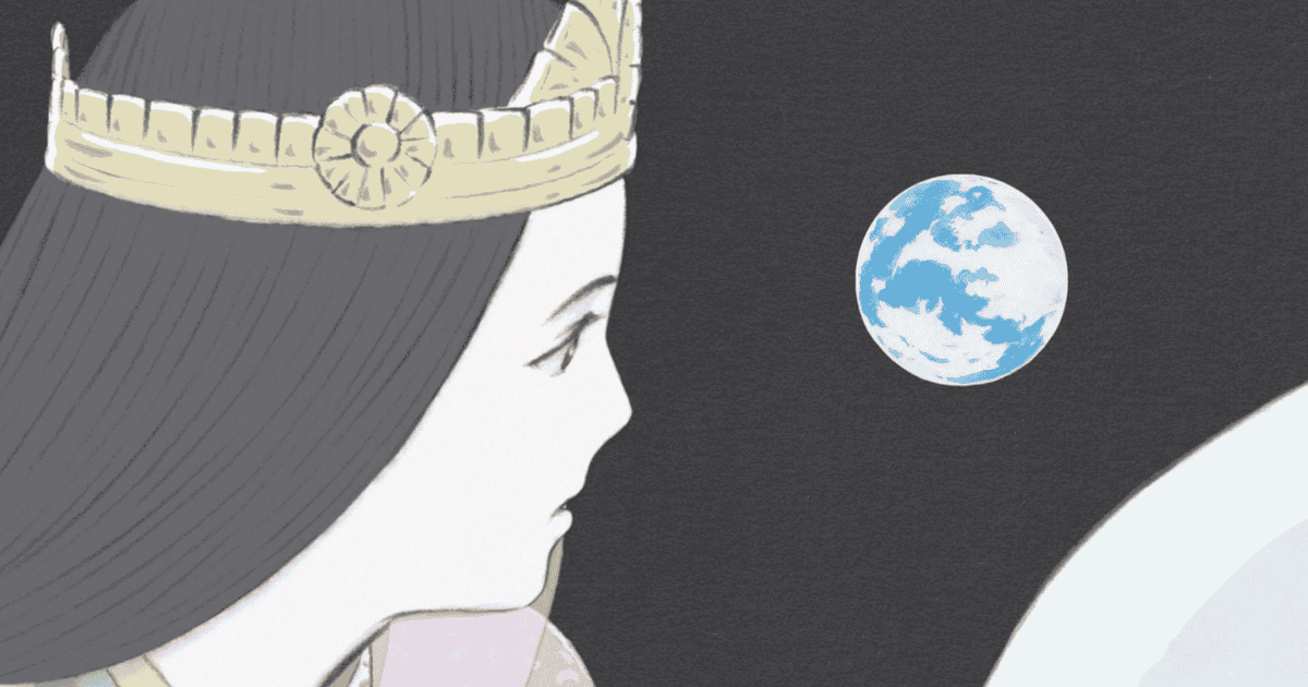 Princess Kaguya gazing at the moon in The Tale of the Princess Ka