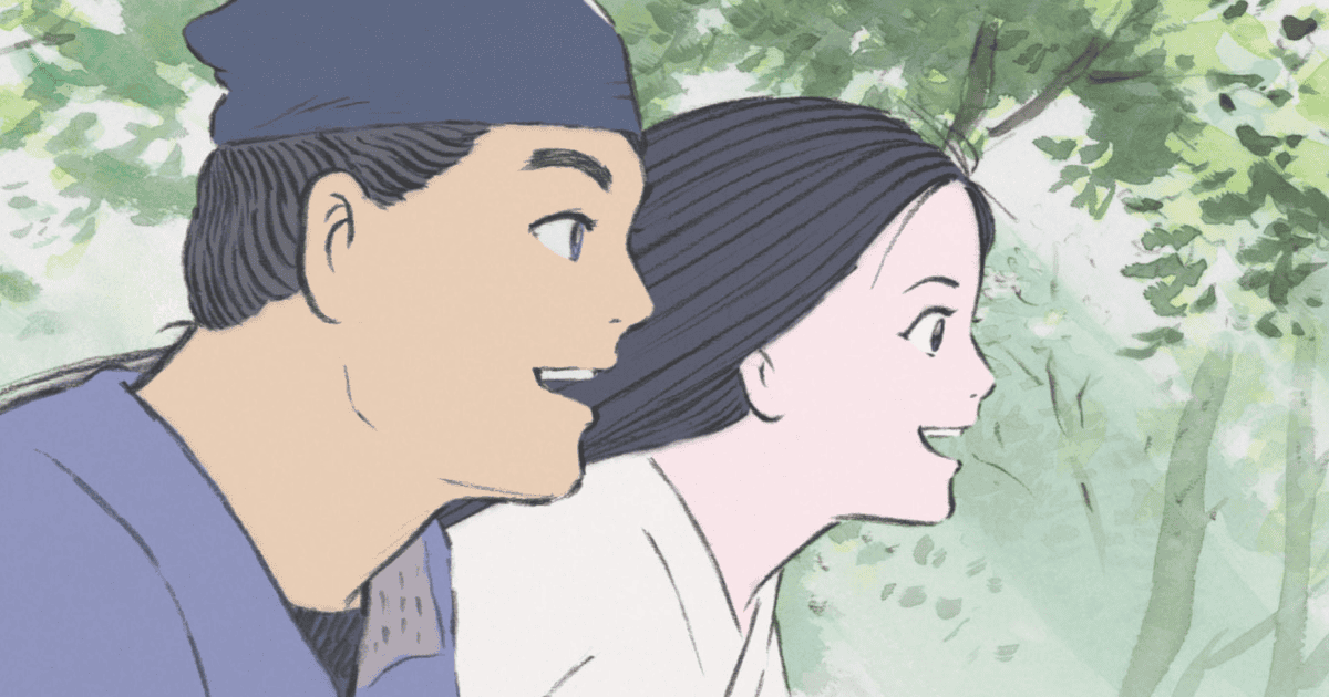 Princess Kaguya and Sutemaru smiling together in the countryside in The Tale of the Princess Kaguya