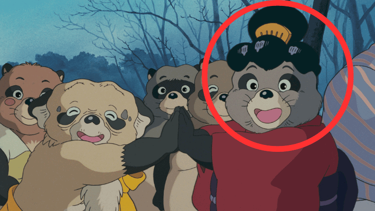 An image of the tanuki character Oroku