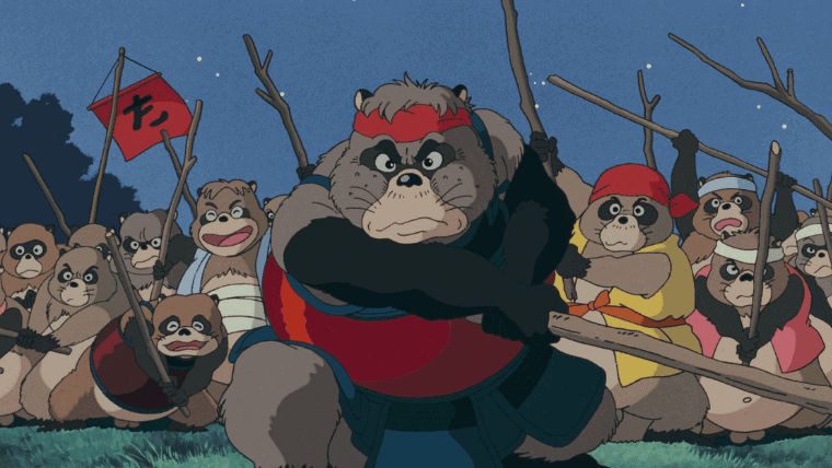 An image of the tanuki character Gonta