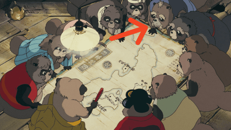 An image of the tanuki character Seizaemon