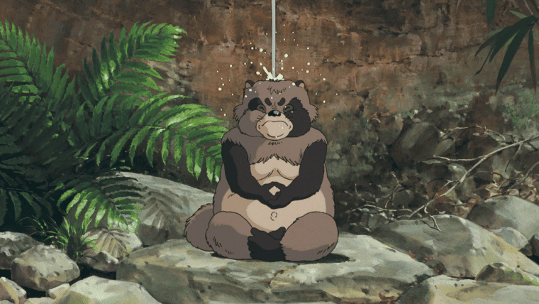 An image of the tanuki character Bunta