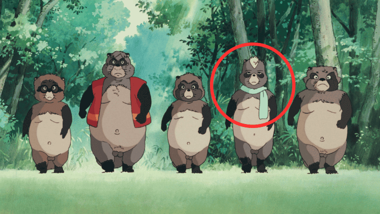 An image of the tanuki character Tamasaburo
