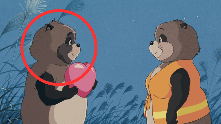 An image of the tanuki character Shokichi
