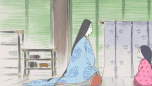 Lady Sagami Profile Image